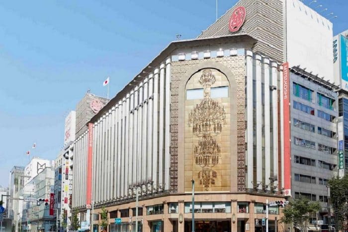 Ginza Mitsukoshi