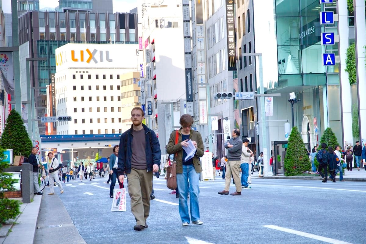 Ginza Pedestrian Paradise