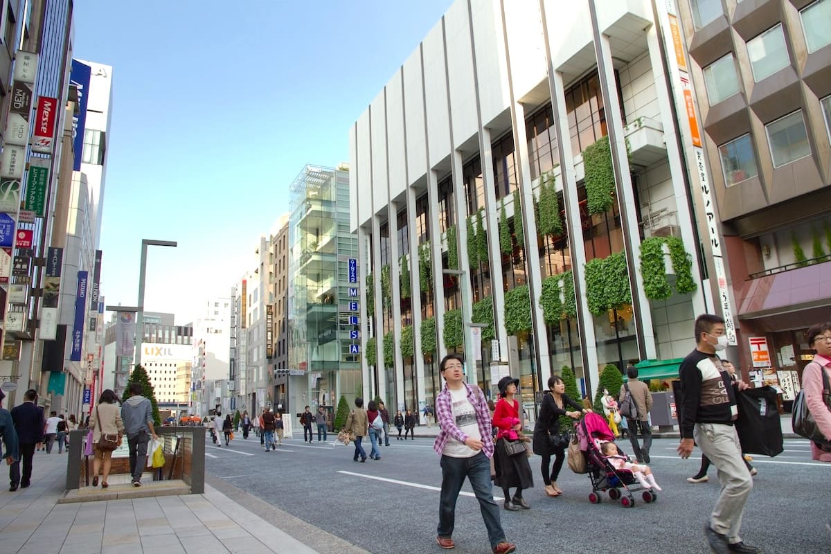 Ginza Pedestrian Paradise