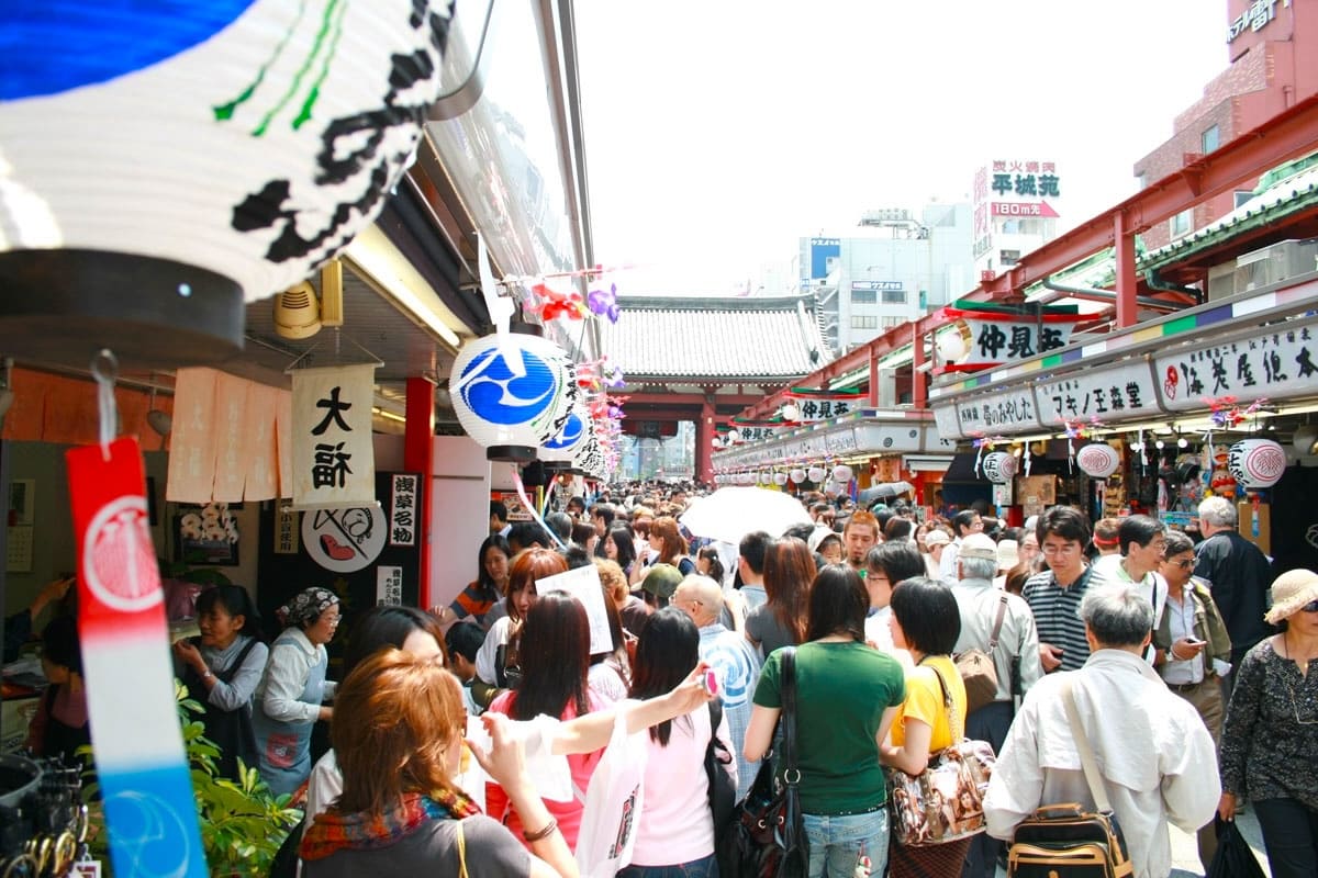 Nakamise Dori