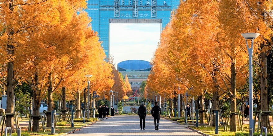 Symbol Promenade Park