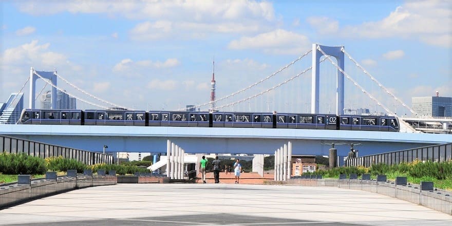 Symbol Promenade Park