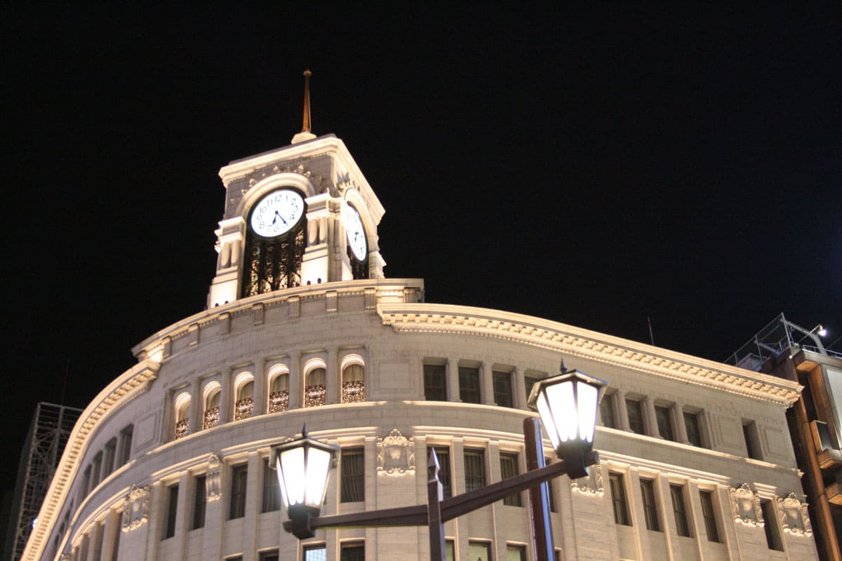 The clock tower of Seiko House