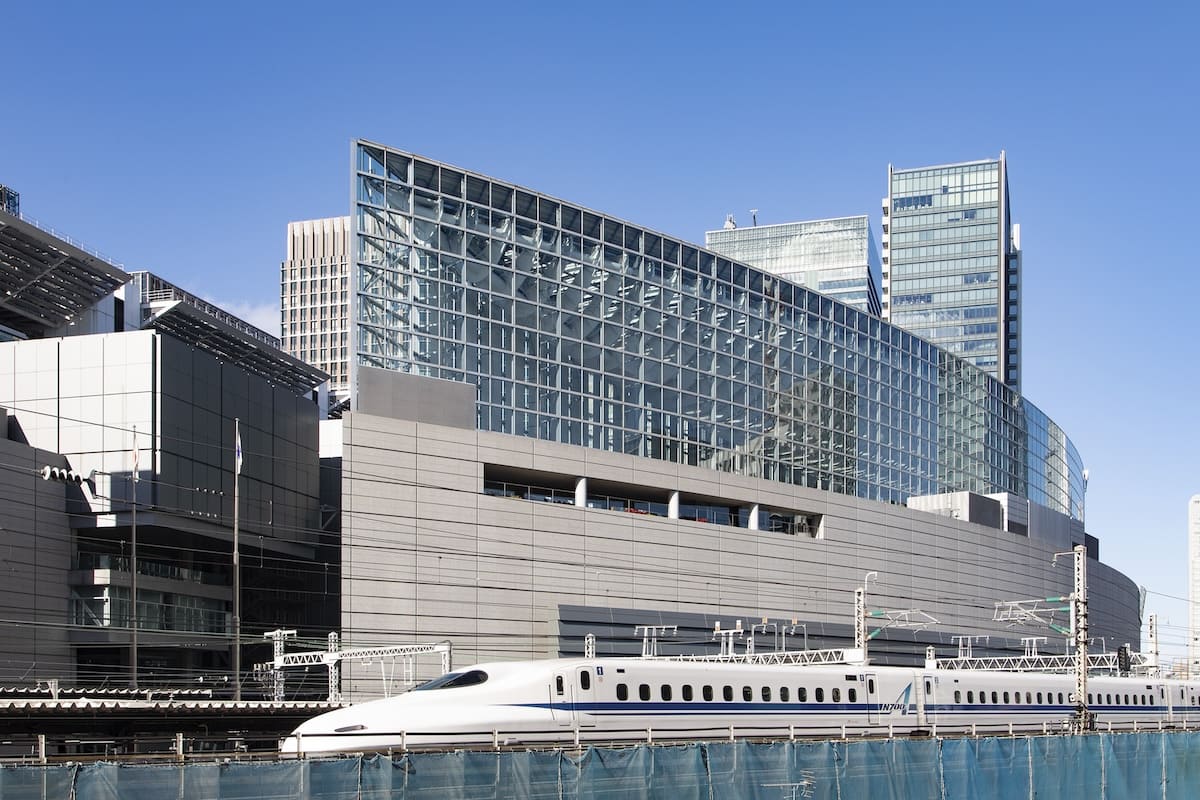 Tokyo International Forum