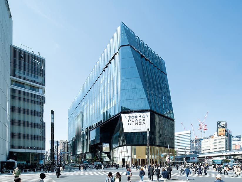 Tokyu Plaza Ginza