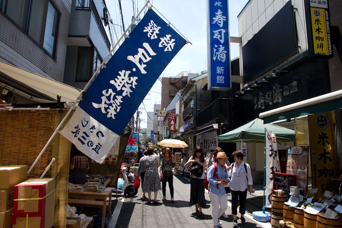 Tsukiji Outside Market