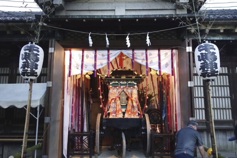 Ushijima Shrine