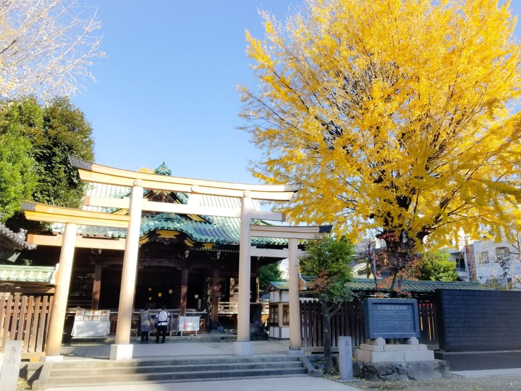 Ushijima Shrine