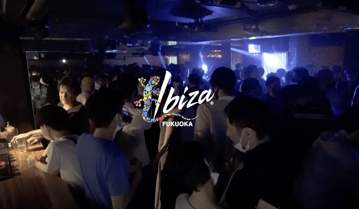 Ibiza FUKUOKA