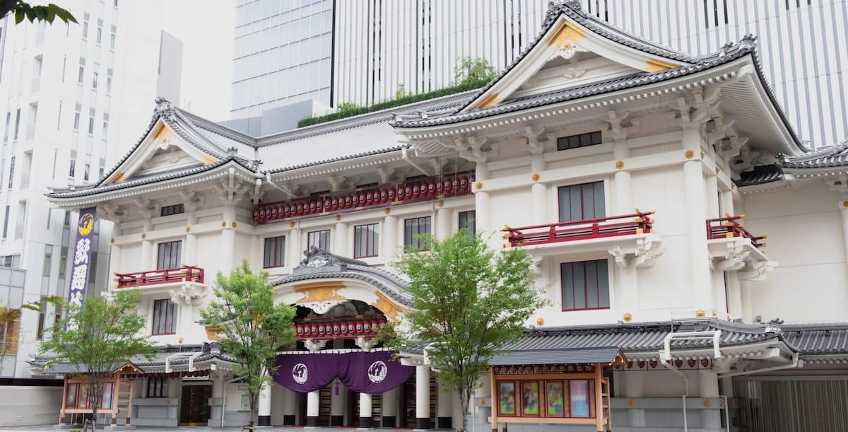 Kabukiza Theatre