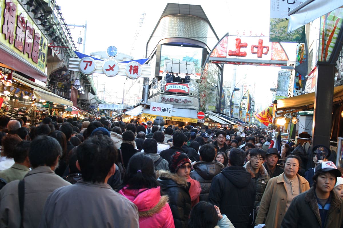 Ameyoko Shopping Street