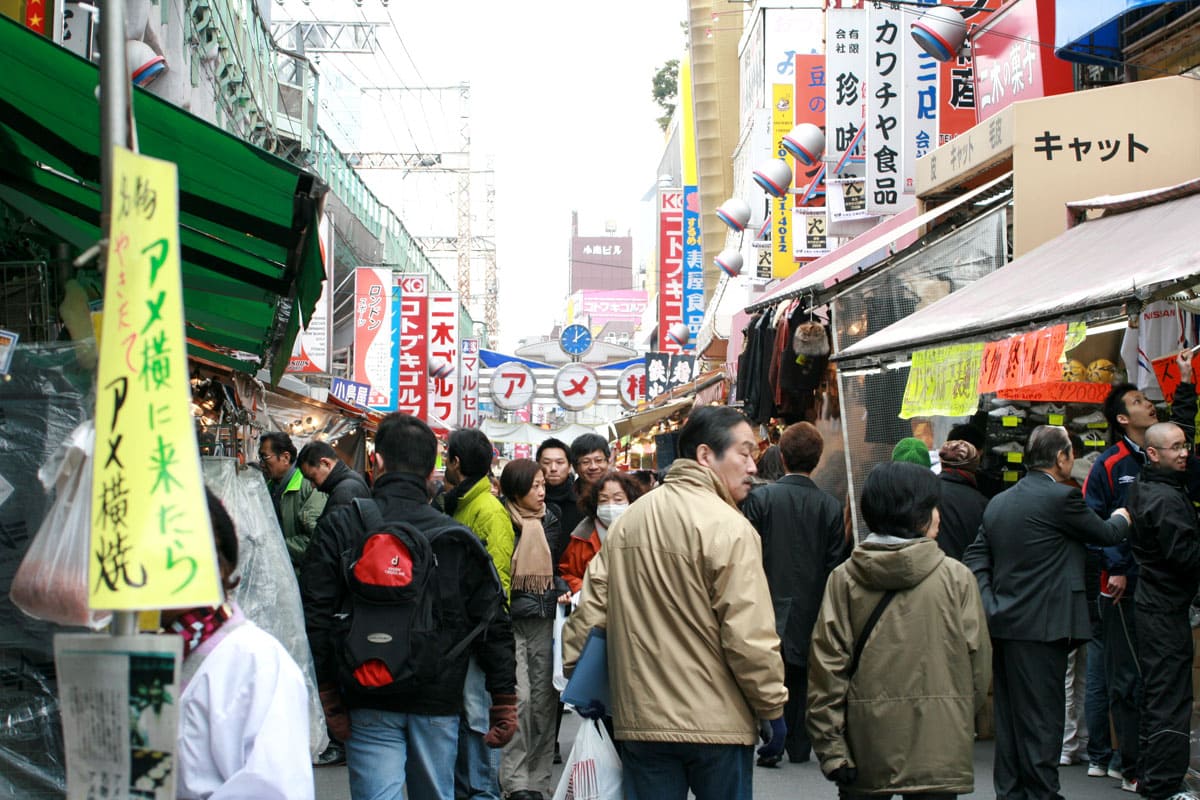 Ameyoko Shopping Street