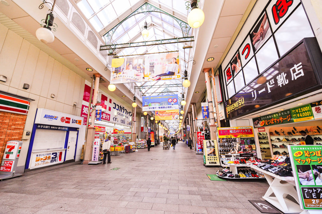 Hamamachi Arcade