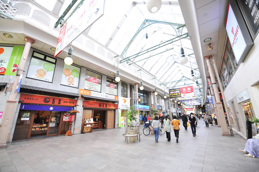 Hamamachi Arcade