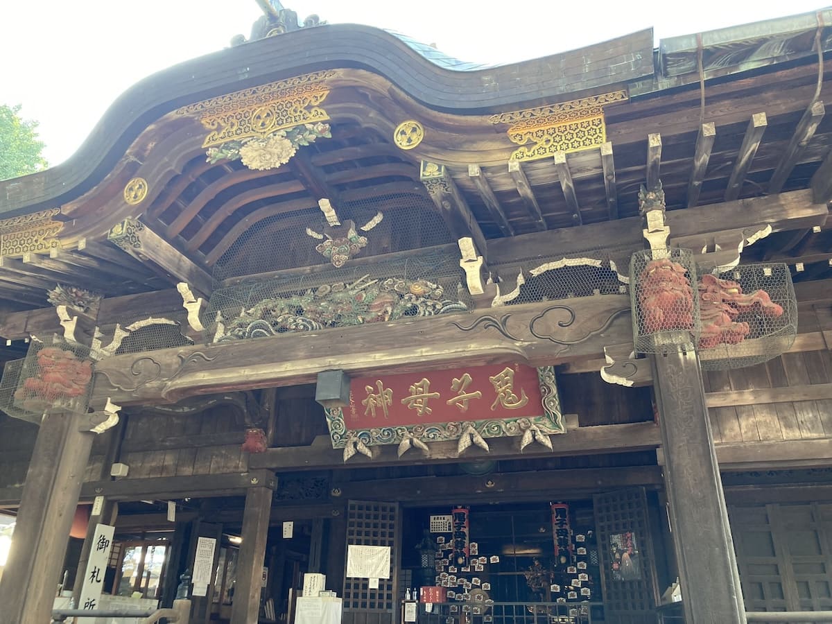 Houmeiji Temple