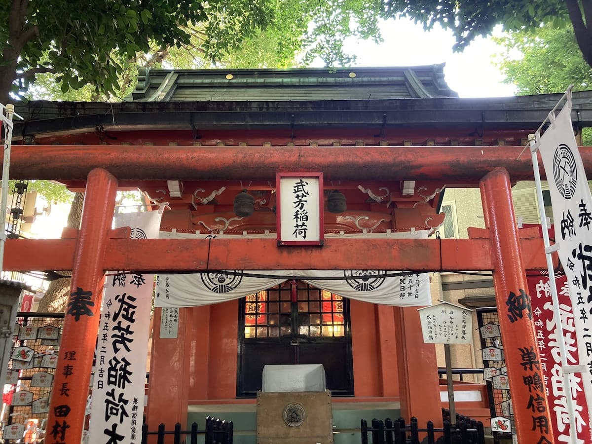 Houmeiji Temple