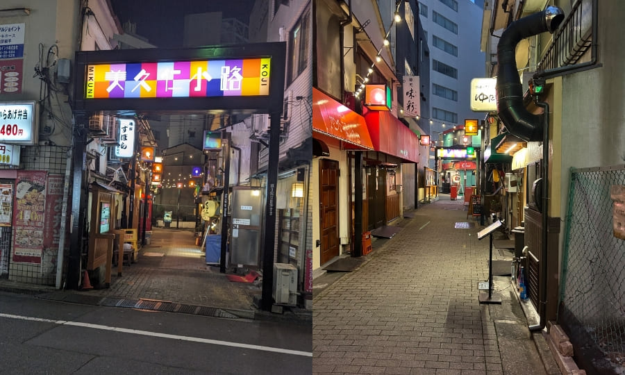 Ikebukuro