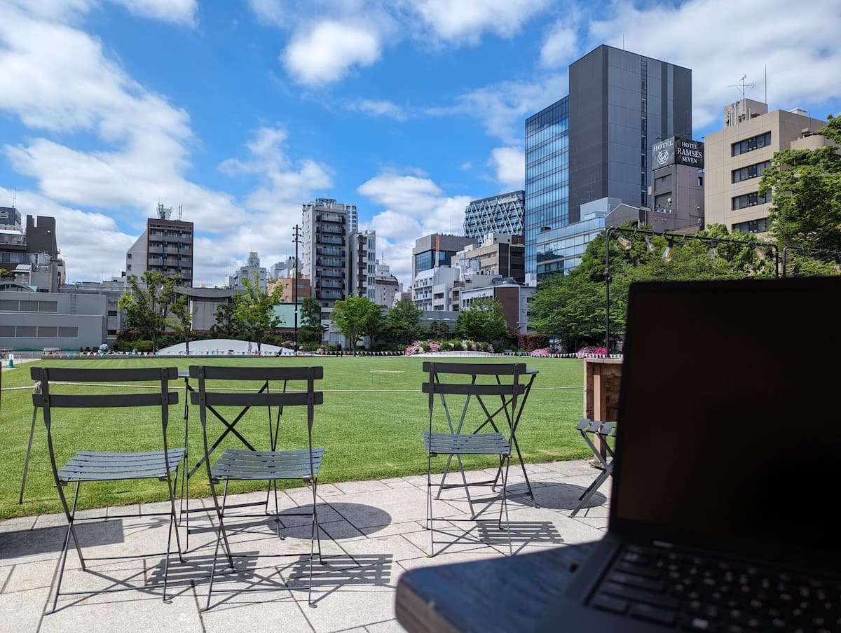 Minami Ikebukuro Park