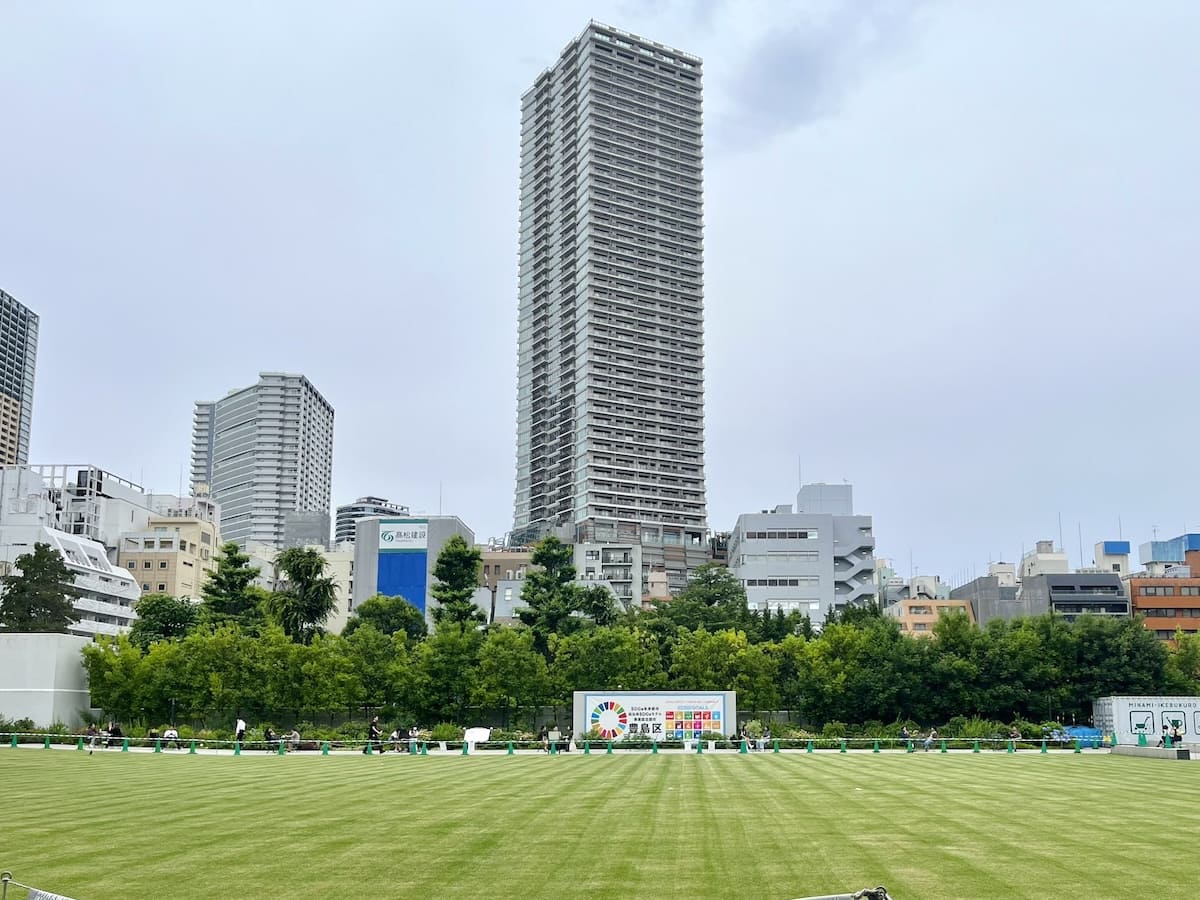 Minami Ikebukuro Park