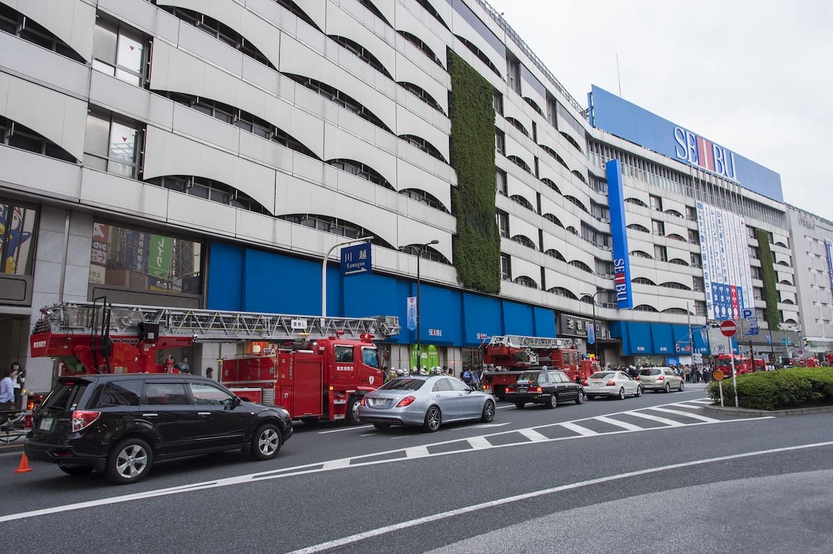 Seibu Ikebukuro Honten