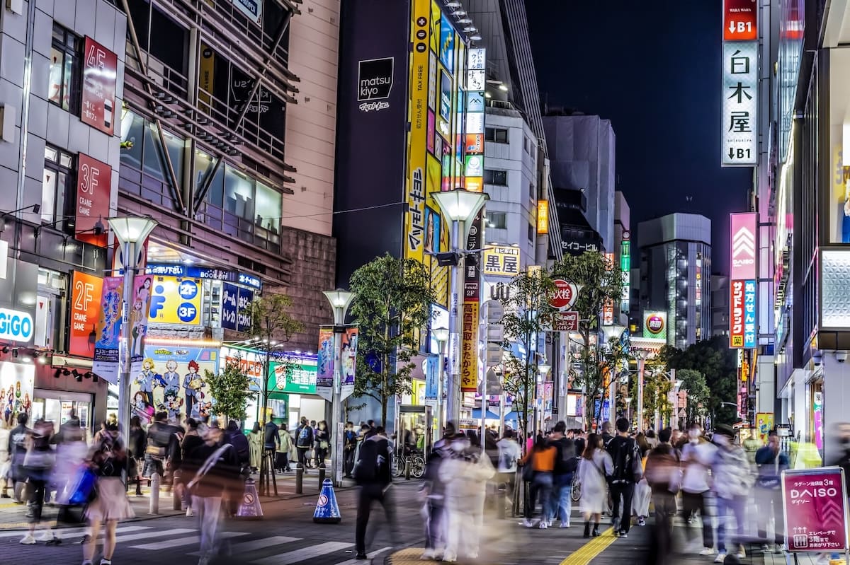 Ikebukuro