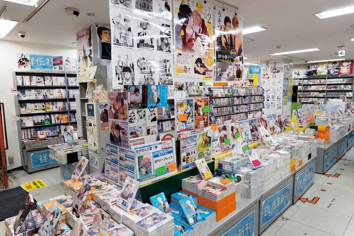 Toranoana Ikebukuro Store