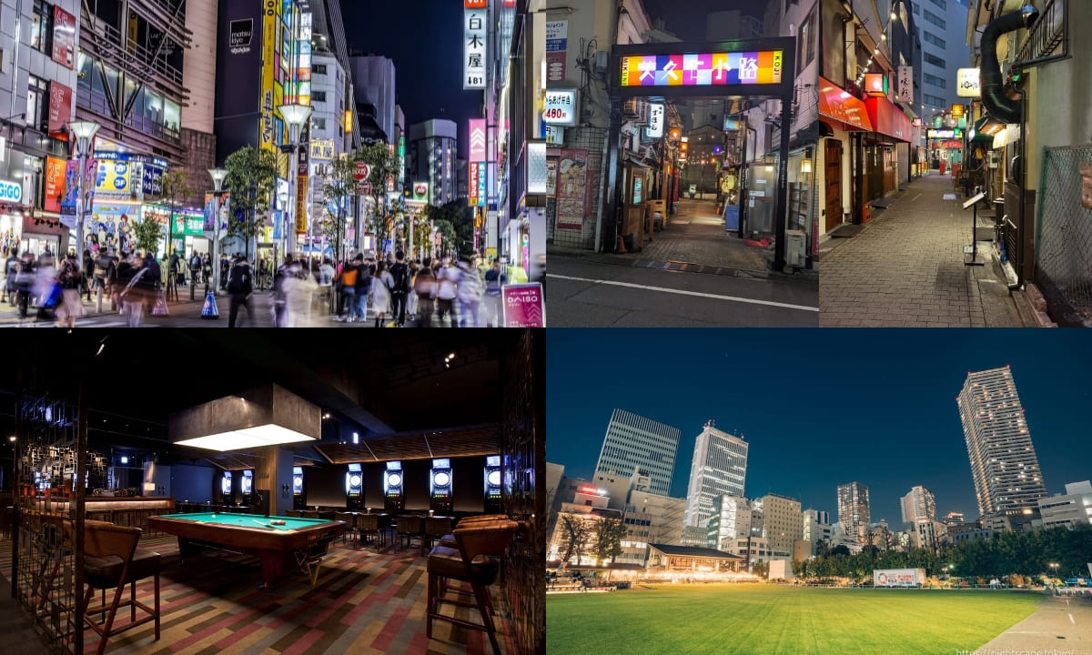 Best Things to Do in Ikebukuro at Night