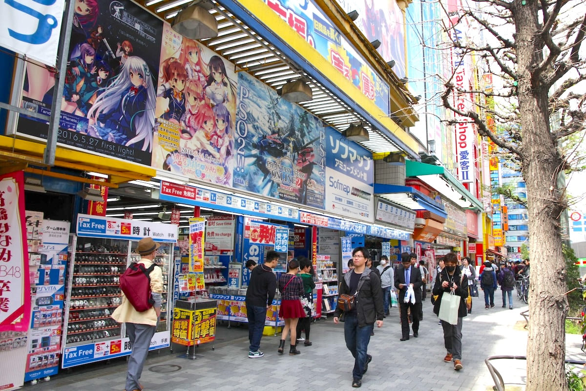 Akihabara Electric Town