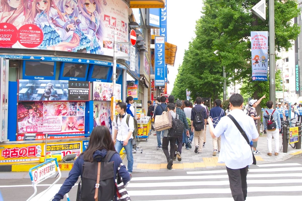 Akihabara Electric Town