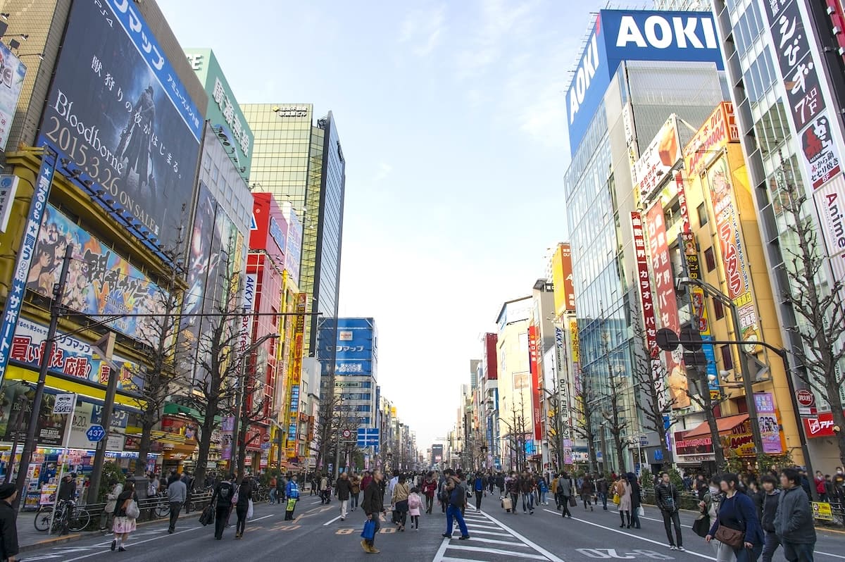 Akihabara Electric Town