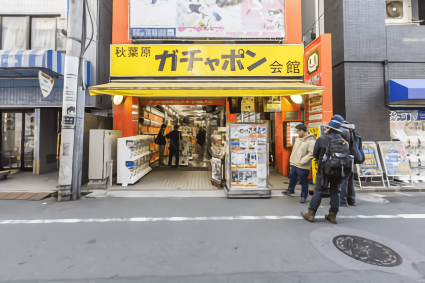 Akihabara Gachapon Kaikan