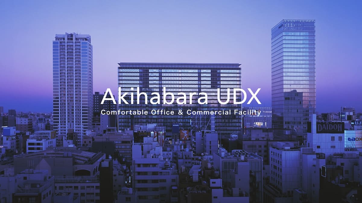 Akihabara UDX