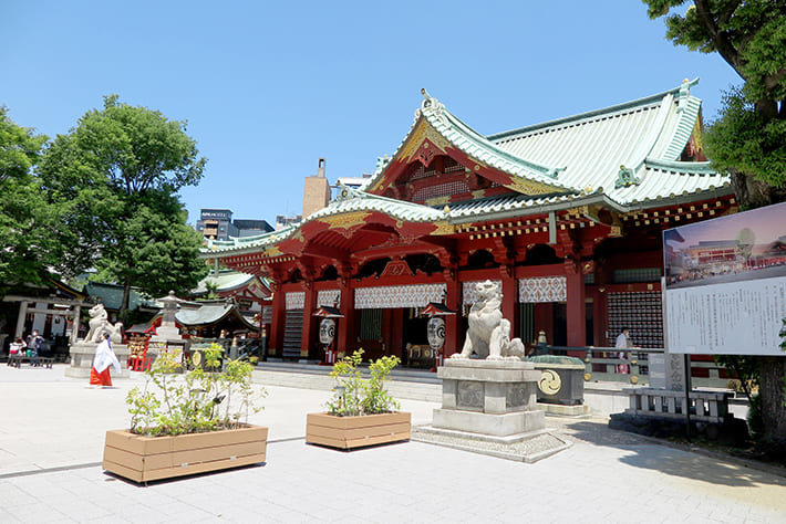 Kanda Myojin