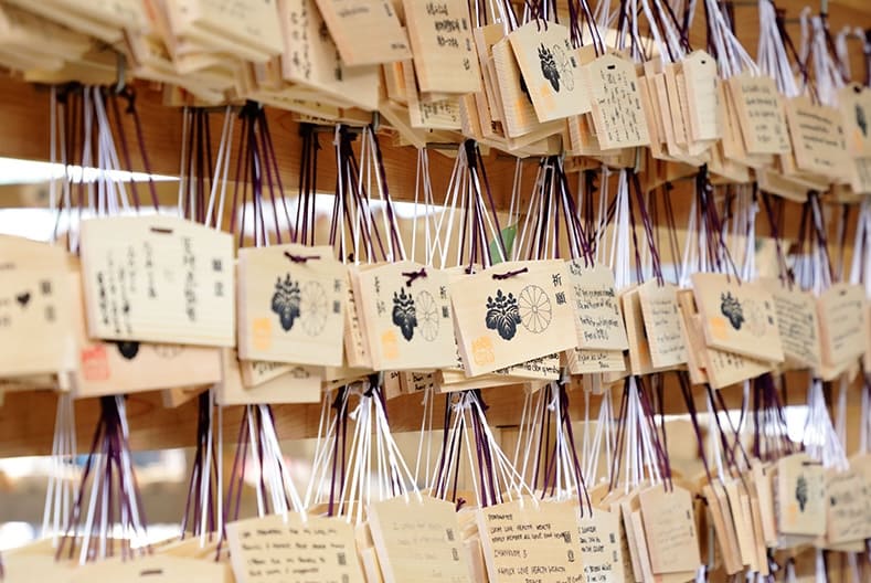 Meiji Jingu Shrine