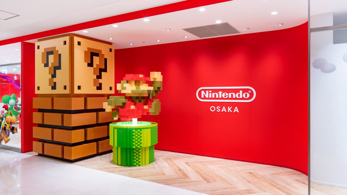 Nintendo TOKYO