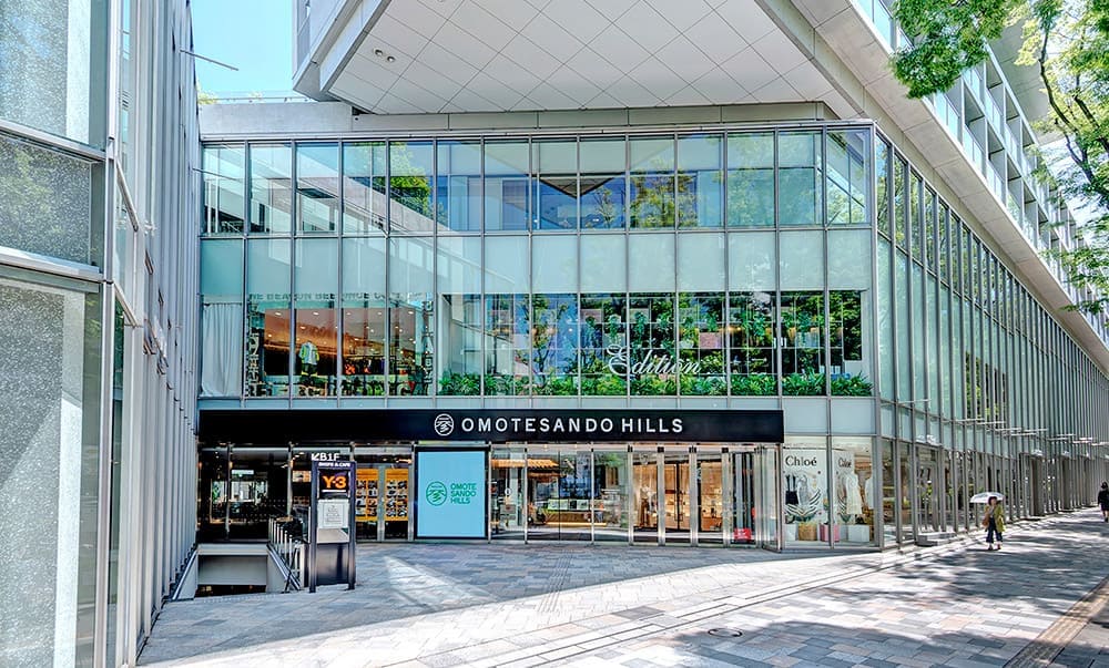 Omotesando Hills