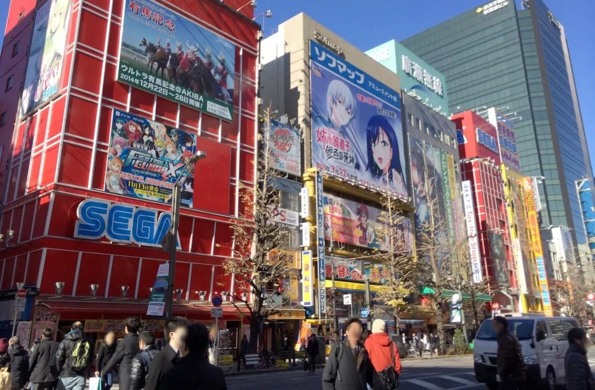 SEGA Akihabara