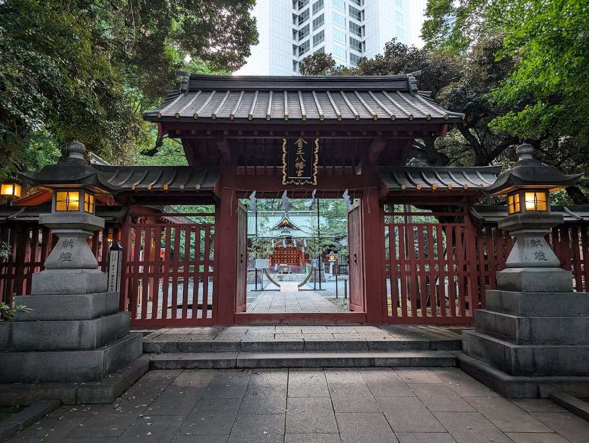 Shibuya Hikawa Shrine