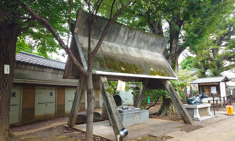 Arai Tenjin Kitano Shrine