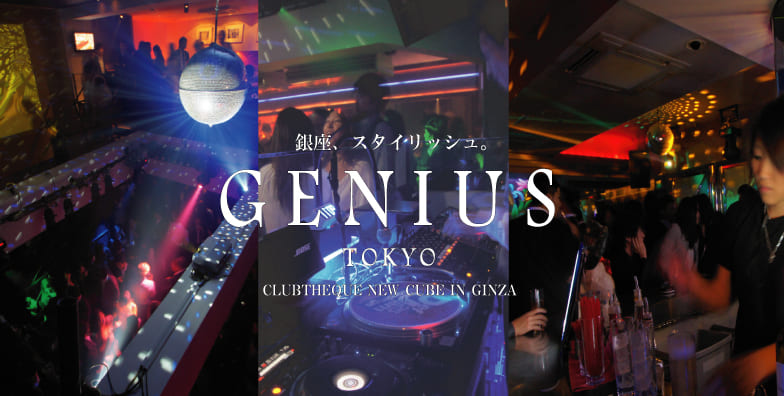 Genius Tokyo