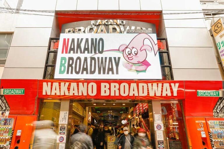 Nakano Broadway