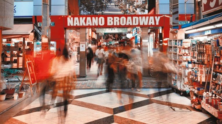 Nakano Broadway