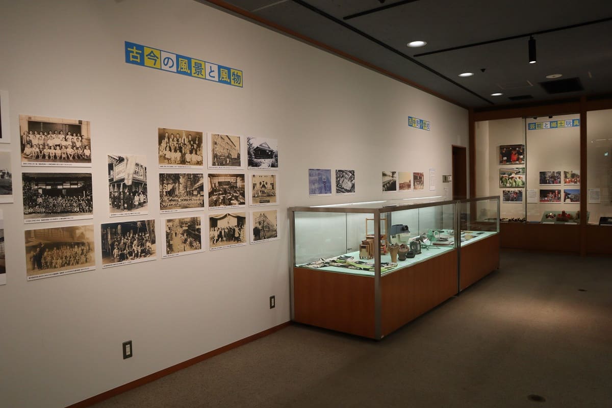 Nakano City Historical and Folklore Museum