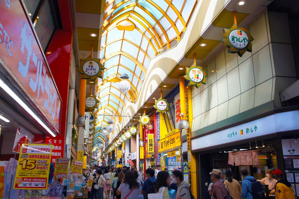 Nakano Sun Mall Shopping Street