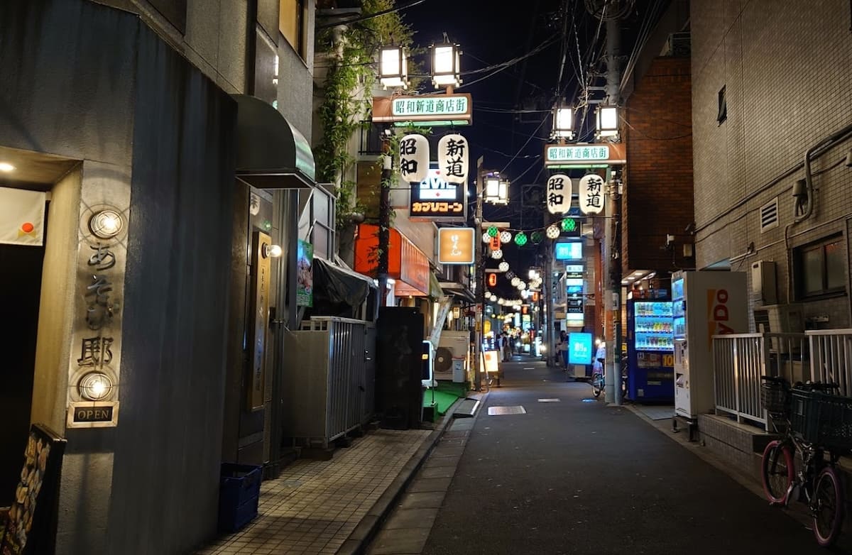 Showa Shindo Shopping Street