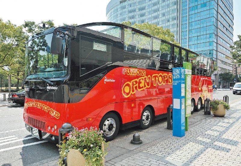 Fukuoka Open-Top Bus