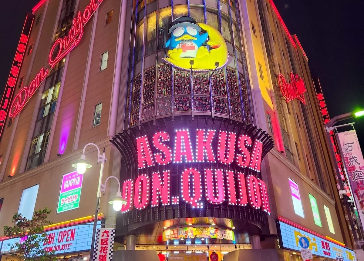 Don Quijote Asakusa Store